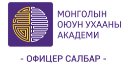 Oyun Uhaanii Academy